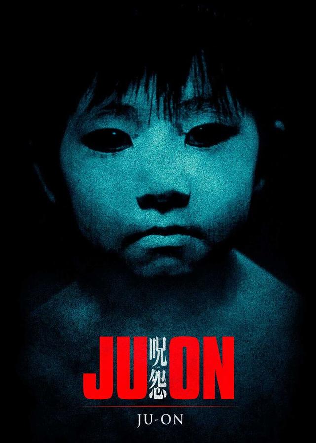 Ju-On