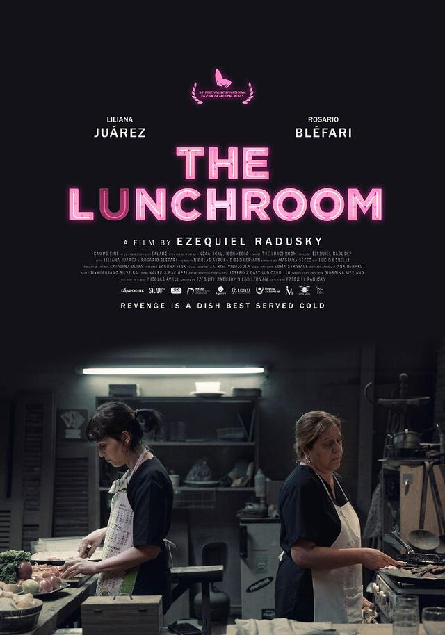 The Lunchroom